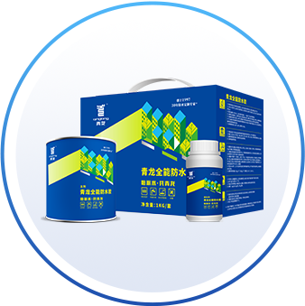 球盟会(中国)全能防水胶