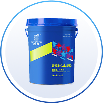 球盟会(中国)耐久水凝胶