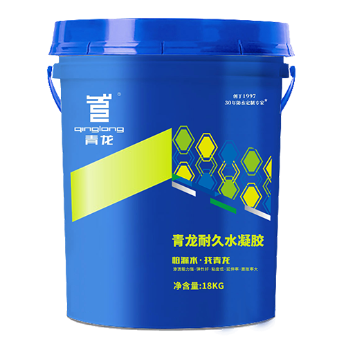 球盟会(中国)耐久水凝胶