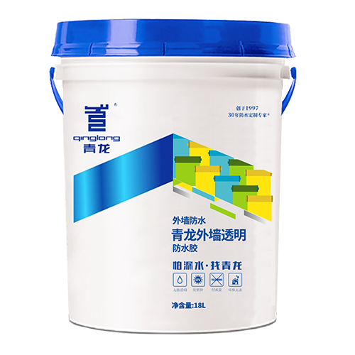 球盟会(中国)外墙透明防水胶