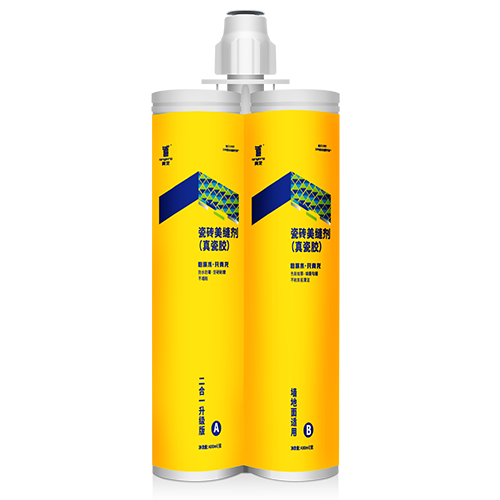 瓷砖美缝剂（真瓷胶）