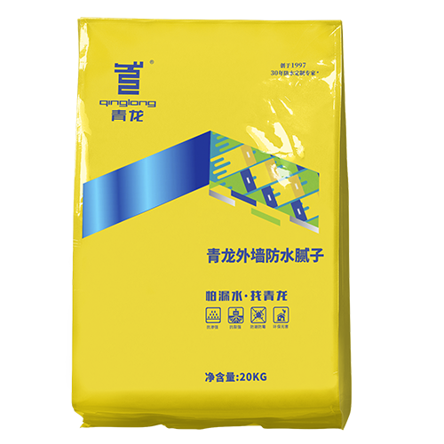 球盟会(中国)外墙防水腻子