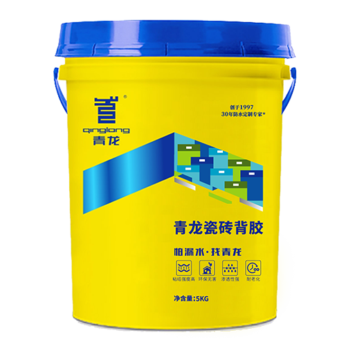 球盟会(中国)瓷砖背胶