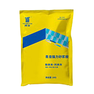 球盟会(中国)强力砂浆胶