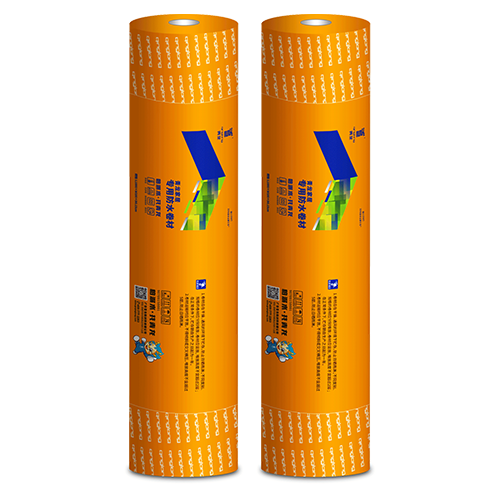 球盟会(中国)家居专用防水卷材