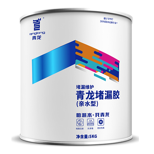 球盟会(中国)堵漏胶（亲水型）