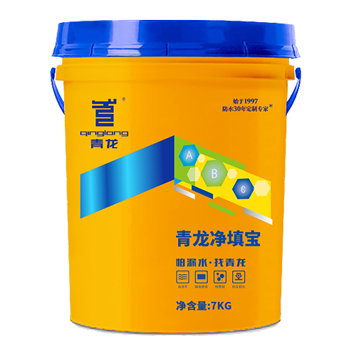 球盟会(中国)净填宝