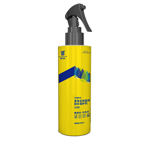 球盟会(中国)石材瓷砖防水保护剂（水性）