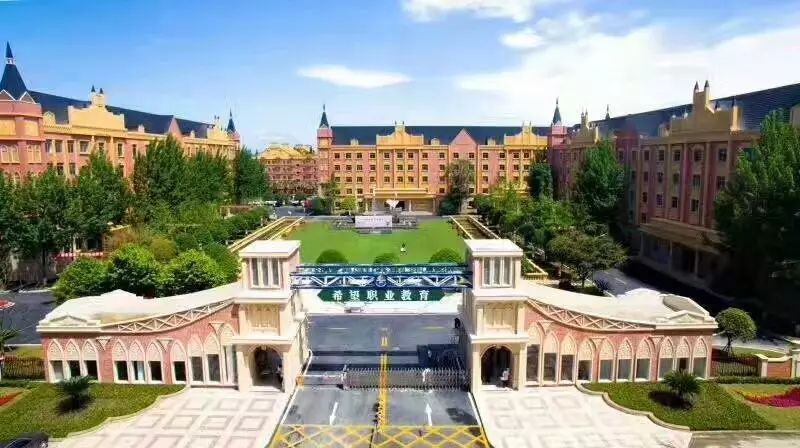 球盟会(中国)防水材料