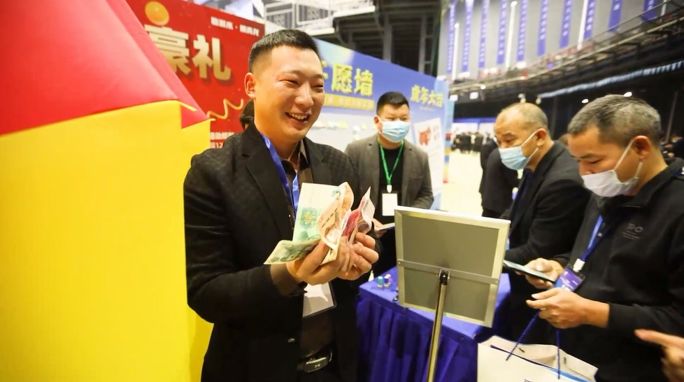 成都球盟会(中国)节 成都球盟会(中国)节