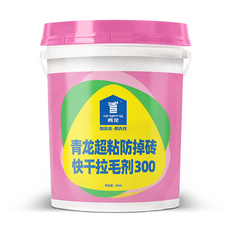 球盟会(中国)超粘防掉砖快干拉毛剂300