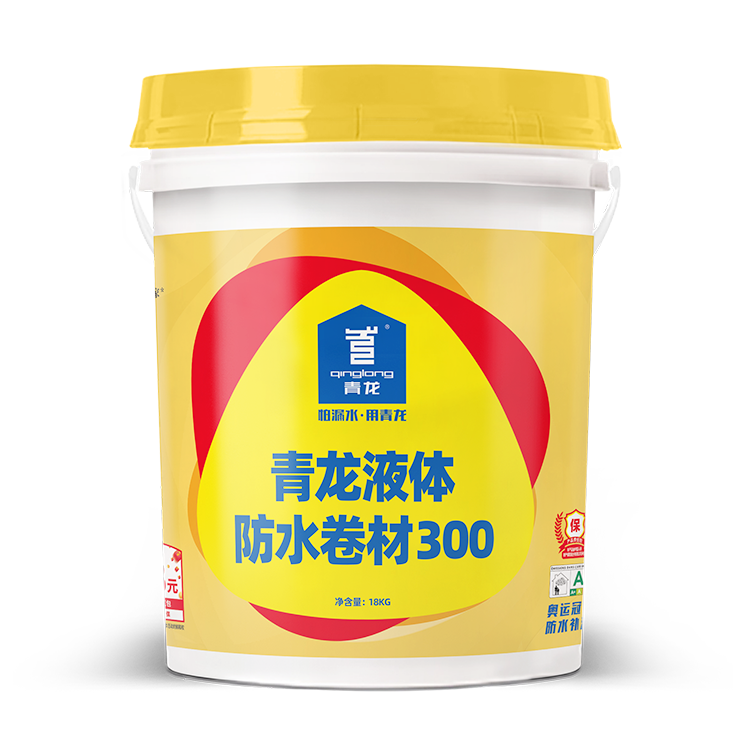球盟会(中国)液体防水卷材300